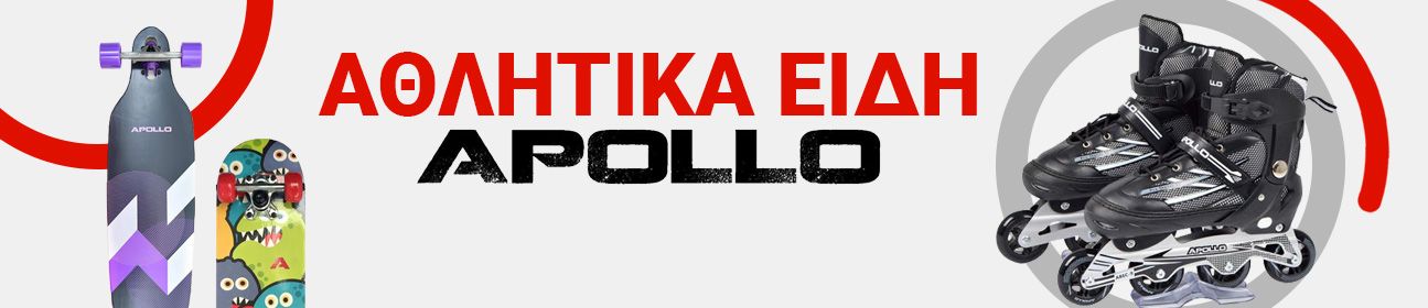  Σπορ και Ελεύθερος χρόνος